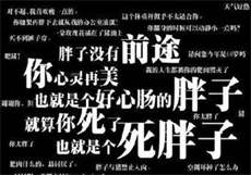 阿里云盘资源搜索引擎
