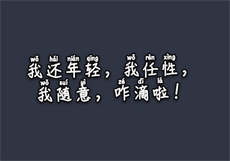 2022阿里云盘影视资源
